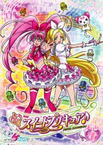スイートプリキュア♪