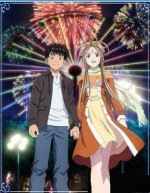 ああっ女神さまっ OAD