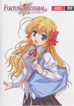 FORTUNE ARTERIAL -赤い約束- OAD