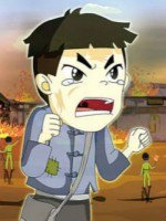 抗日小英雄杨来西