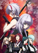 聖痕のクェイサーII