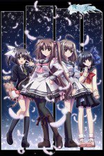 俺たちに翼はない OVA