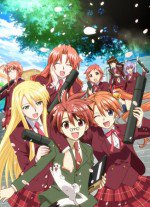 魔法先生ネギま! ANIME FINAL