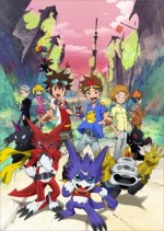 デジモンクロスウォーズ 時を駆ける少年ハンターたち