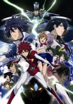 ジャスティーン