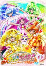 スマイルプリキュア!