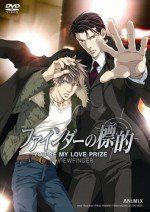 ファインダーの標的