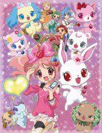 ジュエルペット きら☆デコッ！