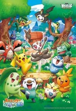 メロエッタのキラキラリサイタル