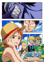 ONE PIECE エピソードオブナミ 〜航海士の涙と仲間の絆〜