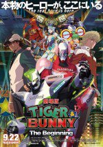 TIGER & BUNNY -The Beginning-