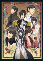 華ヤカ哉、我ガ一族 キネトグラフ