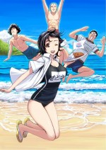 石田とあさくら