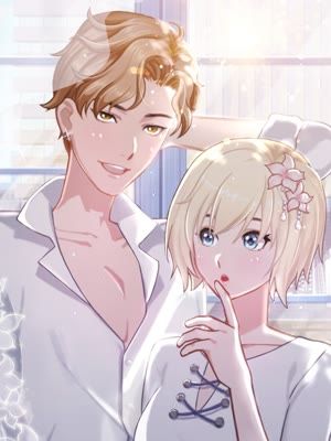 亿万豪门：首席总裁深深宠