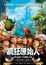 The Croods