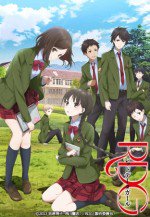 RDG レッドデータガール