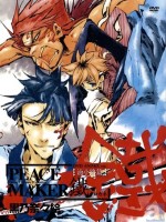 PEACE MAKER 鐵 油小路篇