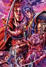 義風堂々!! 兼続と慶次