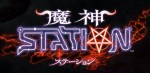魔神STATION