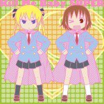 キルミーベイベー OVA