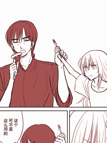 捡到的女儿是暗杀者