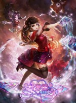 精灵梦叶罗丽 第2季