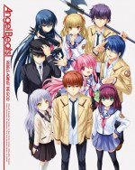 Angel Beats! Hell's Kitchen