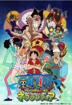 ONE PIECE 〜アドベンチャー オブ ネブランディア〜