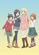 普通の女子校生が【ろこどる】やってみた。 OVA