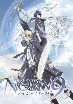 NORN9 ノルン＋ノネット