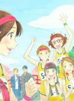 ひかり ～刈谷をつなぐ物語～