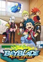 ベイブレード バースト