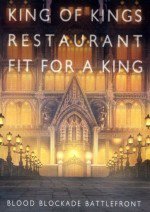 血界戦線 王様のレストランの王様