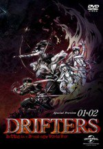 ドリフターズ OAD