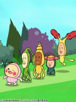 ちょびっとづかん