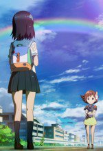 イマノワタシニデキルコト…