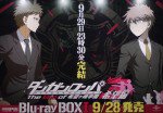 ダンガンロンパ3 -The End of 希望ヶ峰学園- 希望編
