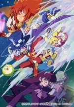 怪盗ジョーカー シーズン4