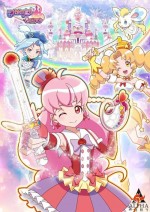 巴啦啦小魔仙之飞越彩灵堡