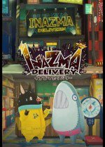 イナズマデリバリー