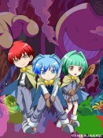 殺せんせーＱ！