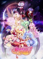 小花仙 第3季 守护天使