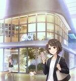 猫がくれたまぁるい しあわせ