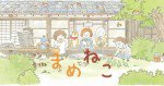 まめねこ