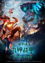 The Legend of Muay Thai: 9 Satra