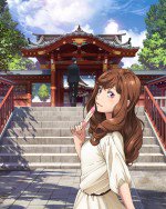 ちちぶでぶちち