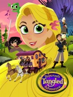 Tangled: The Series (Season 2)