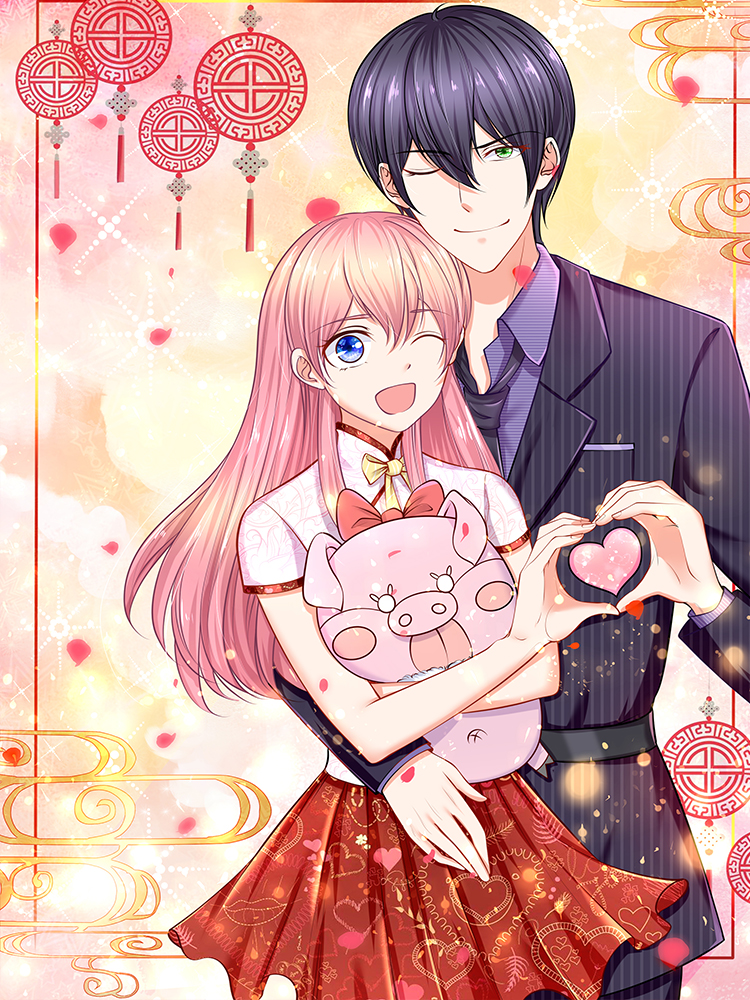 血族男友别咬我