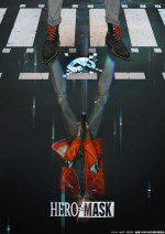 HERO≠MASK