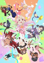 Fate/kaleid liner プリズマ☆イリヤ プリズマ☆ファンタズム